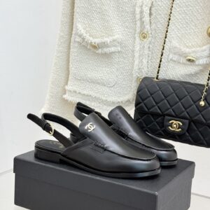 Chanel - Mules plates - Noir cuir